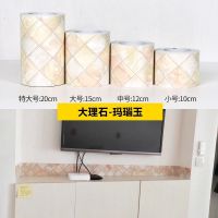玛瑙玉 10厘米宽*5米长 踢脚线墙贴防水自粘窗台地脚线翻新客厅瓷砖地板边框腰线装饰贴纸