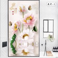 花卉-1 50cmX90cm 静电磨砂玻璃贴膜卫生间浴室透光不透明阳台卧室遮光防窥玻璃贴纸