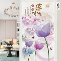 锦绣 90cmX120cm 静电磨砂玻璃贴膜卫生间浴室透光不透明阳台卧室遮光防窥玻璃贴纸