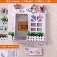篱笆特惠套餐(电表箱+娃娃+花+挂牌 小号内径宽38*高29厘米 免打孔电表箱装饰画电闸箱多媒体配电箱电表箱遮挡箱弱电箱