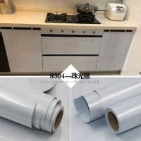 8304 5米*60cm 家具翻新贴纸橱柜纯色墙纸自粘墙贴冰箱柜子宿舍书桌衣柜防水防油