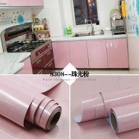8308 3米*60cm 家具翻新贴纸橱柜纯色墙纸自粘墙贴冰箱柜子宿舍书桌衣柜防水防油