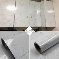 8404 3米*60cm 家具翻新贴纸橱柜纯色墙纸自粘墙贴冰箱柜子宿舍书桌衣柜防水防油