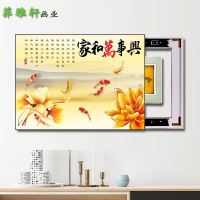 X-YFX-014 高50*宽60容纳40*50左推 电表箱装饰画现代简约客厅挂画电闸箱装饰遮挡箱可推拉壁画免打孔