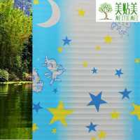 星星月亮 60X3米 窗贴纸玻璃贴纸卫生间透光不透明浴室移玻璃纸遮光窗户自粘贴膜