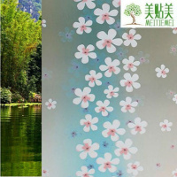 蓝丁香 60X3米 窗贴纸玻璃贴纸卫生间透光不透明浴室移玻璃纸遮光窗户自粘贴膜