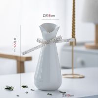 之南 满天星干花插花花瓶陶瓷装饰品摆件客厅水培白色花器特价清仓简约