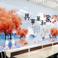 满钻全贴250*100厘米 家和万事兴钻石画客厅新款5D钻石绣点钻贴钻十字绣风景山水画满钻