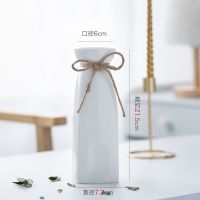 茜艺麻绳 满天星干花插花花瓶陶瓷装饰品摆件客厅水培白色花器特价清仓简约