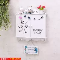 四叶草电表箱横款 小号内径宽38*高29厘米 电表箱装饰画免打孔遮挡箱创意多媒体配电箱弱电箱电闸开关装饰盒