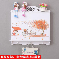 映画秋天的童话含装饰品一套 小号内径宽38*高29厘米 电表箱装饰画免打孔遮挡箱创意多媒体配电箱弱电箱电闸开关装饰盒