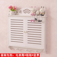 百叶含装饰品一套 大号内径宽45.5*高34厘米 电表箱装饰画免打孔遮挡箱创意多媒体配电箱弱电箱电闸开关装饰盒