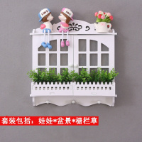 窗户栅栏含亲装饰品一套 竖款小号宽38*高44厘米 电表箱装饰画免打孔遮挡箱创意多媒体配电箱弱电箱电闸开关装饰盒