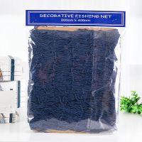 2*4米蓝色纯网 地中海风格粗线渔网装饰网拍摄背景墙鱼网道具酒吧墙壁挂装饰品