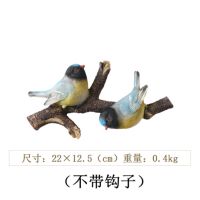 2只鸟 不带钩 创意个性美式免打孔衣帽架口玄关钥匙挂钩墙壁墙上装饰小鸟挂钩