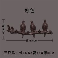 3只鸟棕色 小鸟创意装饰挂钩玄关口挂衣架墙上挂衣钩钥匙架卧室壁挂衣帽钩