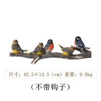5只鸟 不带钩 创意个性美式免打孔衣帽架口玄关钥匙挂钩墙壁墙上装饰小鸟挂钩