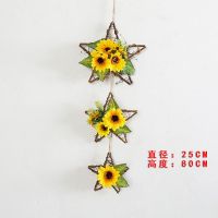 三联五角星B款 新款 壁挂装饰墙面墙壁挂饰餐厅客厅森系仿真植物墙上装饰品挂件