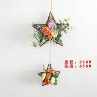 二连五角星B款 新款 壁挂装饰墙面墙壁挂饰餐厅客厅森系仿真植物墙上装饰品挂件