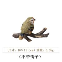 单只小鸟绿色 带钩 创意个性美式免打孔衣帽架口玄关钥匙挂钩墙壁墙上装饰小鸟挂钩