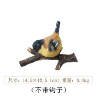 单只小鸟黄色 不带钩 创意个性美式免打孔衣帽架口玄关钥匙挂钩墙壁墙上装饰小鸟挂钩