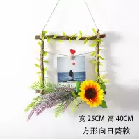 方形向日葵款 幼儿园墙面挂件树枝装饰壁挂环创墙面挂饰植物挂饰奶茶店民宿壁挂