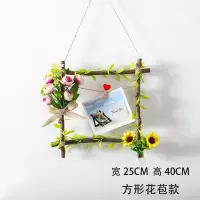 方形花苞款 幼儿园墙面挂件树枝装饰壁挂环创墙面挂饰植物挂饰奶茶店民宿壁挂