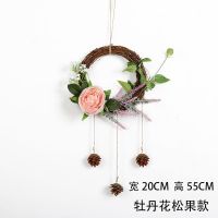 牡丹花松果款 幼儿园墙面挂件树枝装饰壁挂环创墙面挂饰植物挂饰奶茶店民宿壁挂