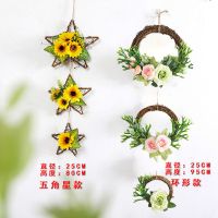 组合五 新款 壁挂装饰墙面墙壁挂饰餐厅客厅森系仿真植物墙上装饰品挂件