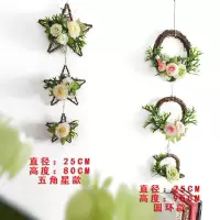 组合六 新款 壁挂装饰墙面墙壁挂饰餐厅客厅森系仿真植物墙上装饰品挂件