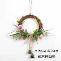 花束铃铛款 幼儿园墙面挂件树枝装饰壁挂环创墙面挂饰植物挂饰奶茶店民宿壁挂