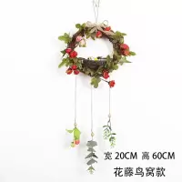 花藤鸟窝款 幼儿园墙面挂件树枝装饰壁挂环创墙面挂饰植物挂饰奶茶店民宿壁挂