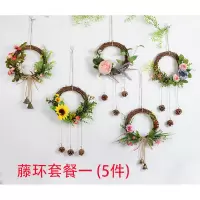 藤环套餐一 幼儿园墙面挂件树枝装饰壁挂环创墙面挂饰植物挂饰奶茶店民宿壁挂