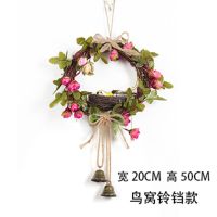 鸟窝铃铛款 幼儿园墙面挂件树枝装饰壁挂环创墙面挂饰植物挂饰奶茶店民宿壁挂