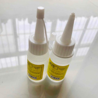 30ml胶水2瓶 永生花干花手工DIY材料压花相框幼儿园滴胶香薰蜡片贴画装饰藤圈