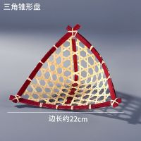 三角锥形盘 竹编果盘三角桌面收纳特色迷你竹篮子小果盘托盘零食糕点竹制品