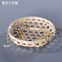 镂空小竹篮 竹编果盘三角桌面收纳特色迷你竹篮子小果盘托盘零食糕点竹制品