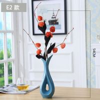 蓝花瓶带玫瑰花橘色 陶瓷轻奢花瓶小清新简约现代家居客厅餐桌水养鲜花插花器白色摆件