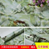 (BD625)收藏送工具 60cm宽*3米 自粘大理石贴纸厨房灶台防油贴纸橱柜家具防水防油翻新贴加厚墙纸
