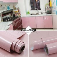 8308珠光粉 6米*40cm 大理石纹贴纸厨房防油贴灶台贴家具翻新防水浴室贴纸自粘背景墙纸