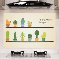 不透明款60*90cm仙人掌 1张装 厨房防油贴纸油烟机灶台瓷砖橱柜防水贴画耐高温自粘墙面装饰墙贴