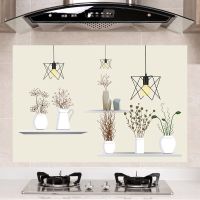 不透明款60*90cm吊灯花瓶 5张装(送刮板) 厨房防油贴纸油烟机灶台瓷砖橱柜防水贴画耐高温自粘墙面装饰墙贴