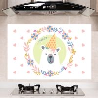 不透明款60*90cm幸福小熊 3张装(送刮板) 厨房防油贴纸油烟机灶台瓷砖橱柜防水贴画耐高温自粘墙面装饰墙贴