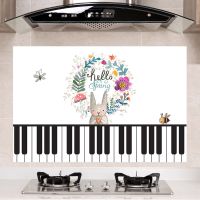 不透明款60*90cm钢琴兔子 5张装(送刮板) 厨房防油贴纸油烟机灶台瓷砖橱柜防水贴画耐高温自粘墙面装饰墙贴