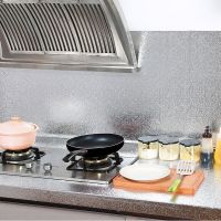 铝箔橘皮款 60CM*5米 加厚自粘墙纸厨房防油贴纸橱柜灶台防水抽屉油烟墙贴防潮铝箔壁纸