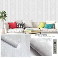 (特价)玉砌繁花白 特价10米长45厘米宽 特价60宽纯色墙纸自粘卧室温馨背景墙壁纸3D立体防水墙贴宿舍贴纸