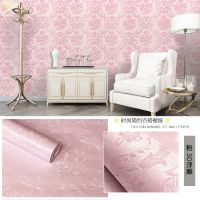 (特价)粉色浮雕 特价10米长45厘米宽 特价60宽纯色墙纸自粘卧室温馨背景墙壁纸3D立体防水墙贴宿舍贴纸