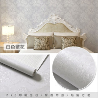 白色繁花 3米长*60厘米宽 60宽加厚防潮防水PVC自粘壁纸 客厅卧室学生宿舍家居翻新墙纸贴纸