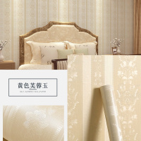 黄芙蓉玉 1米长*60厘米宽 60宽加厚防潮防水PVC自粘壁纸 客厅卧室学生宿舍家居翻新墙纸贴纸