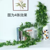 1.6米北欧尤加利藤 仿真装饰玫瑰花藤假花藤条塑料花水管扶手空调管道吊顶壁挂藤蔓